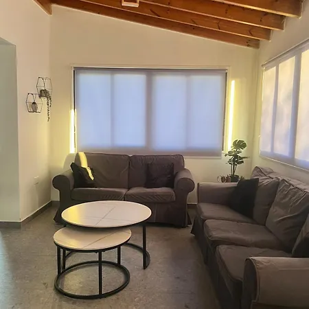 Anavargos Apartamento *